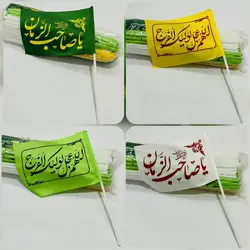 پرچم دستی ساتن همراه نی (کودکانه)