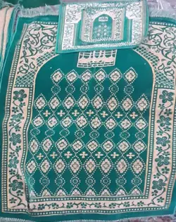 سجاده مخمل سه تیکه