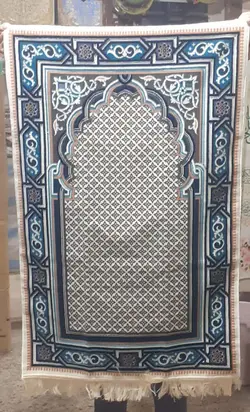 سجاده پرکار آیدین