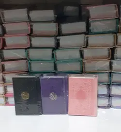 قرآن لقمه ای