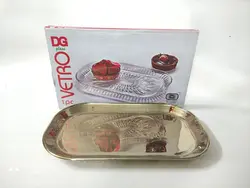 سینی ۴گوش طلایی