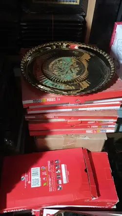 سینی گرد
