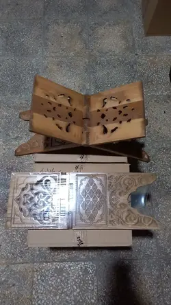 رحل قرآن منبت بزرگ