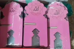 رحل کوچک ام دی اف صورتی