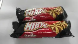 شیرینی آردی مغزدار