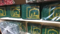 صف نماز مخمل ۱۰ متری