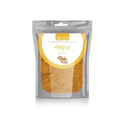 زردچوبه