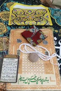 پک معنوی و متبرک حرم امام رضا علیه السلام