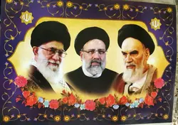 پوستر شهید رئیسی