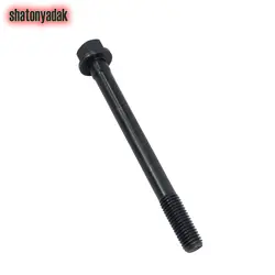 پیچ سرسیلندر نیسان