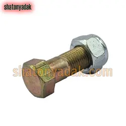 پیچ و مهره گاردان نیسان