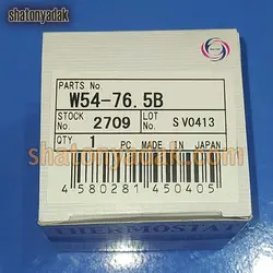 ترموستات نیسان 76.5 و 82 درجه