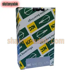 یاتاقان متحرک NDC نیسان