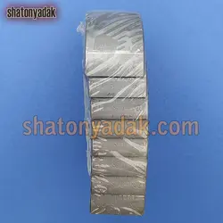 یاتاقان متحرک NDC نیسان