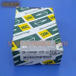 یاتاقان متحرک NDC نیسان