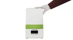 بخور سرد هاردستون مدل HFP3046G