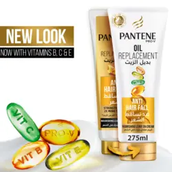 ماسک مو پنتن بعدحمام سری Pro-V PANTENE ANTI HAIR FALL