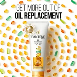 ماسک مو پنتن بعدحمام سری Pro-V PANTENE ANTI HAIR FALL