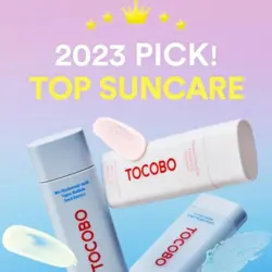 ضد آفتاب ویتامینه توکوبوTOCOBO