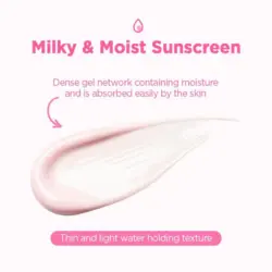 ضد آفتاب ویتامینه توکوبوTOCOBO