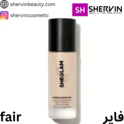 کرم پودر مات شیگلم رنگ شل فایر FAIR