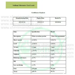 سدیم گلوکونات|گلوکونات سدیم|چینی|Chemex