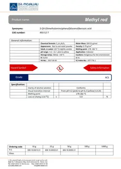 متیل رد گرید ACS | دکتر مجللی