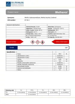 متانول گرید USP | دکتر مجللی