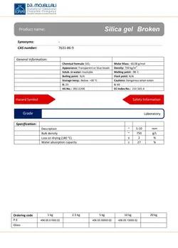 سیلیکاژل شکسته (5 تا 10 میلیمتر) گرید Laboratory | دکتر مجللی
