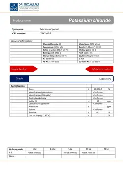 پتاسیم کلراید گرید Laboratory | دکتر مجللی