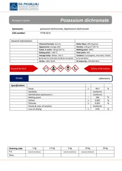 پتاسیم دی کرومات گرید Laboratory | دکتر مجللی