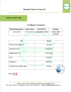 قیمت|خرید|فروش|اسید فرمیک