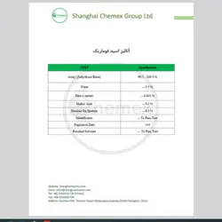 قیمت|خرید|فروش|اسید فوماریک