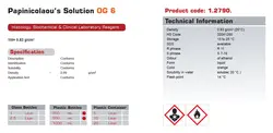 قیمت|خرید|فروش|محلول پاپانیکولایو OG6 (گرید Bio)|نوترون