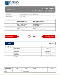 کبالت اکساید گرید Laboratory | دکتر مجللی