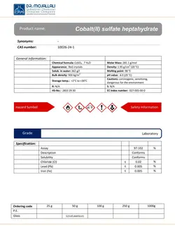 کبالت (II) سولفات هپتا هیدرات گرید Laboratory | دکتر مجللی