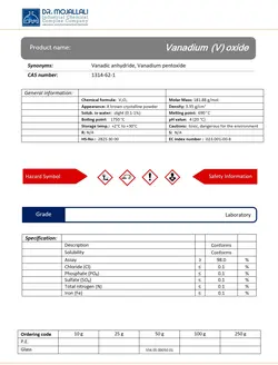 وانادیوم پنتوکساید گرید Laboratory | دکتر مجللی