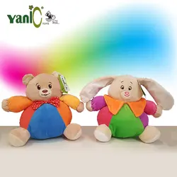 عروسک پولیشی کالو یانیکYanic - Kalo 100107