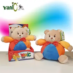 عروسک پولیشی کالو یانیکYanic - Kalo 100107