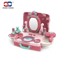 کیف آرایشی ژیونگ چنگXiong Cheng Beauty Set 08-973