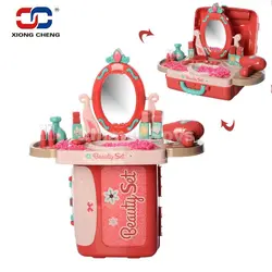 کیف آرایشی ژیونگ چنگXiong Cheng Beauty Set 08-973