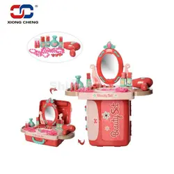 کیف آرایشی ژیونگ چنگXiong Cheng Beauty Set 08-973