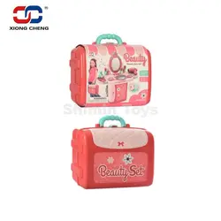 کیف آرایشی ژیونگ چنگXiong Cheng Beauty Set 08-973