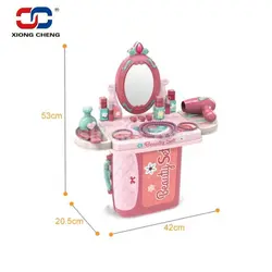کیف آرایشی ژیونگ چنگXiong Cheng Beauty Set 08-973