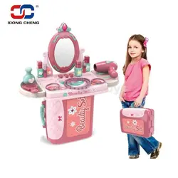 کیف آرایشی ژیونگ چنگXiong Cheng Beauty Set 08-973