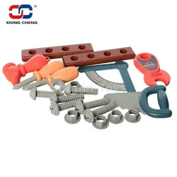 کیف ابزار ژیونگ چنگXiong Cheng Tools Set 08-972