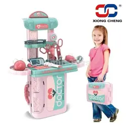 کیف پزشکی ژیونگ چنگXiong Cheng Doctor Set 08-975
