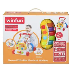 واکر موزیکال وین فانMusical Walker 000804