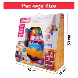 واکر هواپیما وین فانJunior Jet 000875