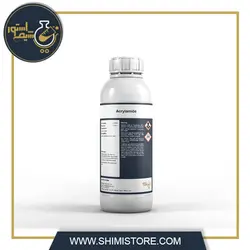 آکریل آمید